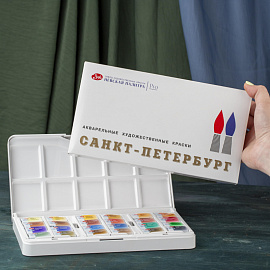 Краски акварельные Санкт-Петербург набор 24 цвета по 2.5 мл в кюветах с палитрой фото Краски акварельные Санкт-Петербург набор 24 цвета по 2.5 мл в кюветах с палитрой