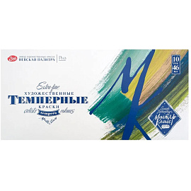 Краски темперные Мастер-класс набор 10 цветов по 46 мл в тубах