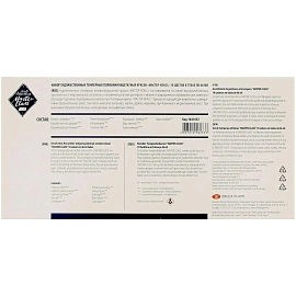 Краски темперные Мастер-класс набор 10 цветов по 46 мл в тубах фото Краски темперные Мастер-класс набор 10 цветов по 46 мл в тубах