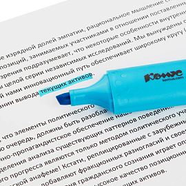 Набор текстовыделителей Комус Legend (толщина линии 1-5 мм, 4 цвета)