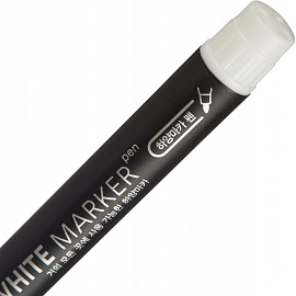 Маркер перманентный MunHwa белый (толщина линии 0,8-1,2 мм) круглый наконечник фото Маркер перманентный MunHwa белый (толщина линии 0,8-1,2 мм) круглый наконечник