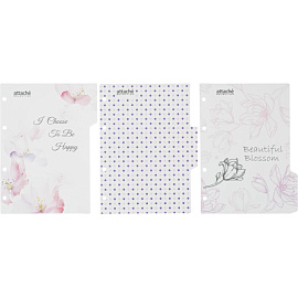 Разделитель листов пластиковый Attache Selection Flower dreams А5 3 листа по цветам (148x210 мм)