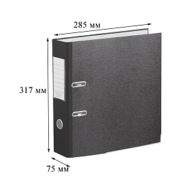 Папка-регистратор Attache 75 мм чёрная бумага с защитным уголком