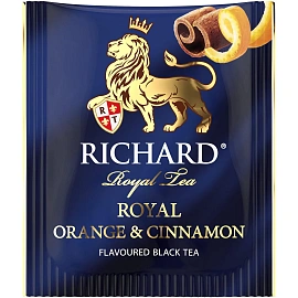 Чай черный Richard Royal Orange & Cinnamon 25 сашет (корица, апельсин)
