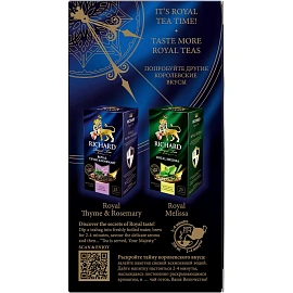 Чай черный Richard Royal Orange & Cinnamon 25 сашет (корица, апельсин)