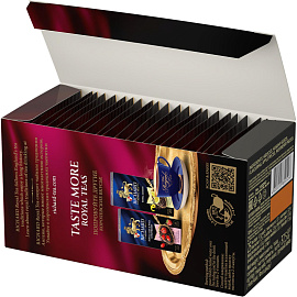 Чай ягодный фруктовый Richard Royal Raspberry 25 сашет