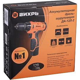 Дрель-шуруповерт аккумуляторная Вихрь ДА-12Л-2 (72/14/14)