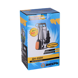 Насос дренажный для грязной воды Вихрь ДН-550Н (68/2/4) фото Насос дренажный для грязной воды Вихрь ДН-550Н (68/2/4)