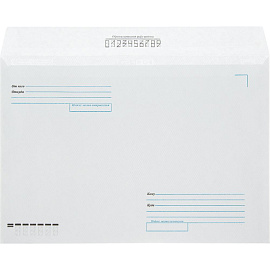 Конверт ForPost C4 90 г/кв.м Куда-Кому белый стрип с внутренней запечаткой (250 штук в упаковке)