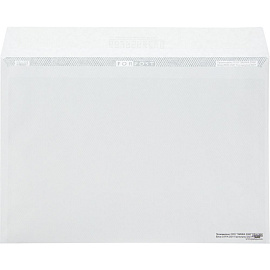 Конверт ForPost C4 90 г/кв.м Куда-Кому белый стрип с внутренней запечаткой (250 штук в упаковке)