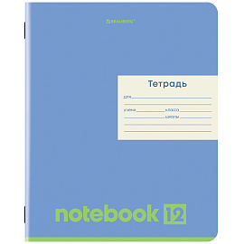 Тетрадь 12 л. BRAUBERG линия, обложка картон, МОНОХРОМ, 107283