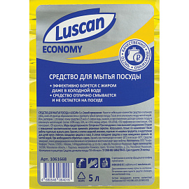 Средство для мытья посуды Выбор есть Лимон жидкость 5 л