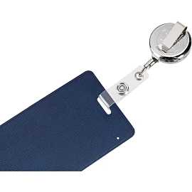 Бейдж вертикальный 104x63 мм синий с держателем-рулеткой (размер вкладыша: 86x54)