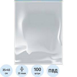 Пакет с замком zip-lock ПВД 35x45 см 35 мкм (100 штук в упаковке)