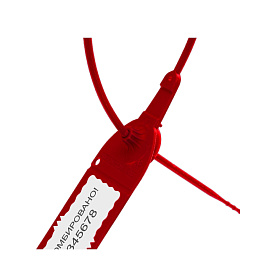 Пломба номерная пластиковая универсальная красная (100 штук в упаковке)