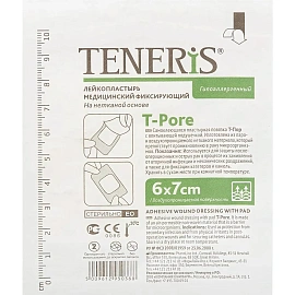 Пластырь-повязка Teneris T-Pore на нетканой основе с впитывающей подушкой стерильная 6x7 см (50 штук в упаковке)
