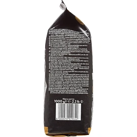 Кофе в зёрнах Lavazza Crema Aroma Expert арабика 100% 1 кг (пакет)