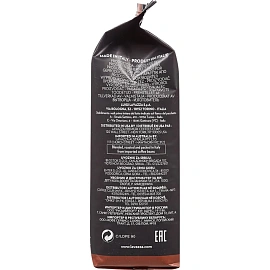 Кофе в зернах Lavazza Crema Classica Expert арабика 100% 1 кг (пакет)