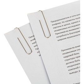 Скрепки канцелярские 50 мм Комус металлические никелированные (100 штук в упаковке)