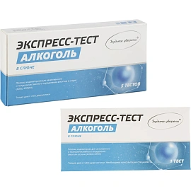 Тест на алкоголь Будьте Уверены (5 штук в упаковке)