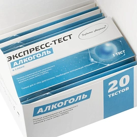 Тест на алкоголь Будьте Уверены (20 штук в упаковке)
