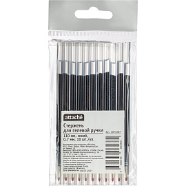 Стержень гелевый Attache 110 мм синий (толщина линии 0.7 мм, 10 штук в упаковке) фото Стержень гелевый Attache 110 мм синий (толщина линии 0.7 мм, 10 штук в упаковке)