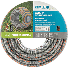 Шланг поливочный Palisad luxe армированный 1/2 дюйма 25 метров (67461)