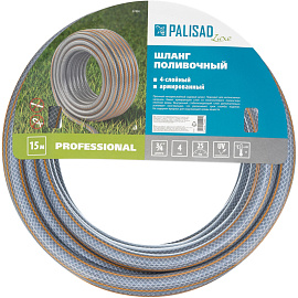 Шланг поливочный Palisad luxe армированный 3/4 дюйма 15 метров (67464)