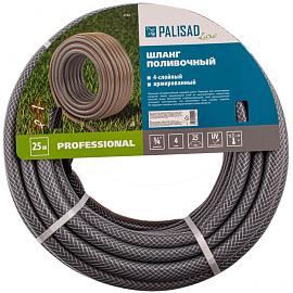 Шланг поливочный Palisad luxe армированный 3/4 дюйма 25 метров (67465)