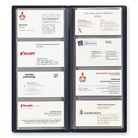 Визитница настольная Attache пластиковая на 96 визиток синяя