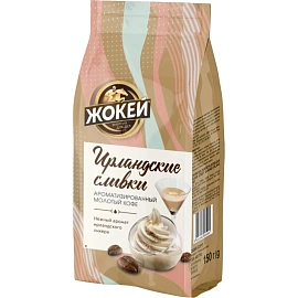 Кофе молотый Жокей Ирландские сливки 150 г (пакет)