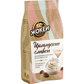 Кофе молотый Жокей Ирландские сливки 150 г (пакет)