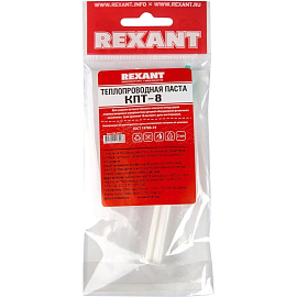 Паста Rexant теплопроводная КПТ-8 2 мл (09-3751)
