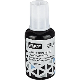 Корректирующая жидкость (штрих) Attache Selection Black&White быстросохнущая 20 мл