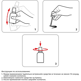 Корректирующая жидкость (штрих) Attache Selection Black&White быстросохнущая 20 мл