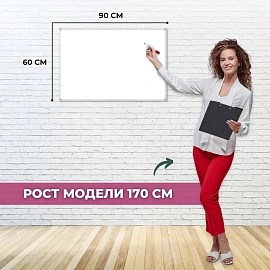 Доска магнитно-маркерная 60x90 см лаковое покрытие аллюминиевая рама Attache Premium фото Доска магнитно-маркерная 60x90 см лаковое покрытие аллюминиевая рама Attache Premium