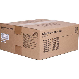 Сервисный комплект оригинальный Kyocera MK-1150 (1702RV0NL0)