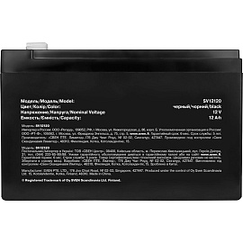 Батарея для ИБП Sven SV 12120 12 В 12 Ач