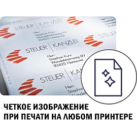 Этикетки самоклеящиеся удаляемые Avery Zweckform (L4731REV-25) 25,4х10 мм 189 штук на листе белые (25 листов в упаковке) фото Этикетки самоклеящиеся удаляемые Avery Zweckform (L4731REV-25) 25,4х10 мм 189 штук на листе белые (25 листов в упаковке)