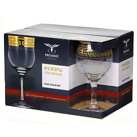 Набор фужеров для красного вина Promsiz Барокко стеклянные 200 мл (6 штук в упаковке)