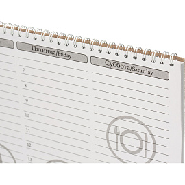 Планинг недатированный Attache 490х350 мм 54 листа