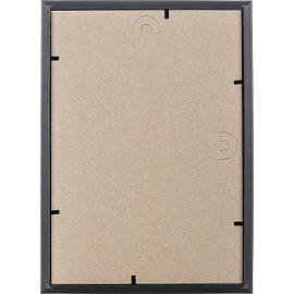 Рамка с паспарту Зебра А4 21x30 см пластиковый багет 14 мм серебристая