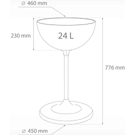Накопитель для торгового зала Unibowl (белый, 450х460х776 мм)