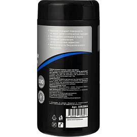 Салфетки влажные для экранов Luscan с антистатическим эффектом двойной плотности (100 штук в тубе)