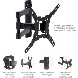 Кронштейн Kromax GALACTIC-12 (25009)