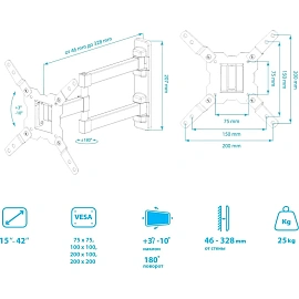 Кронштейн Kromax GALACTIC-12 (25009)