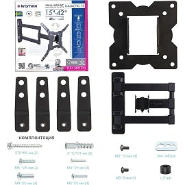 Кронштейн Kromax GALACTIC-12 (25009)