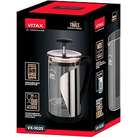 Френч-пресс Vitax Times VX-3025 1 л (VX3025)