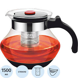 Чайник заварочный с фильтром стеклянный Vitax Walden VX-3305 1500 мл