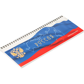 Планинг недатированный Attache Economy картон 295х100 мм 56 листов комбинированный